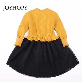 JOYHOPY Girl Princess Dress Patchwork Children Dresses Girls Clothes Autumn Winter Long Sleeve Kids Dress Costume
JOYHOPY Girl Princess Dress Patchwork Children Dresses Girls Clothes Autumn Winter Long Sleeve Kids Dress Costume