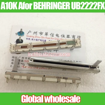 2pcs mixer straight sliding potentiometer A10K A103 for BEHRINGER UB2222FX / single fader potentiometer A10K 75MM
2pcs mixer straight sliding potentiometer A10K A103 for BEHRINGER UB2222FX / single fader potentiometer A10K 75MM