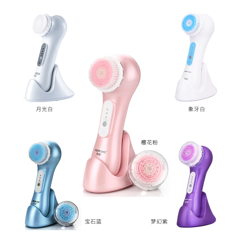 Multifunctional Electric Face Cleanser Rechargeable Blackhead Removal Facial Washing Cleaning Brush Machine Skin Care Tools
Multifunctional Electric Face Cleanser Rechargeable Blackhead Removal Facial Washing Cleaning Brush Machine Skin Care Tools