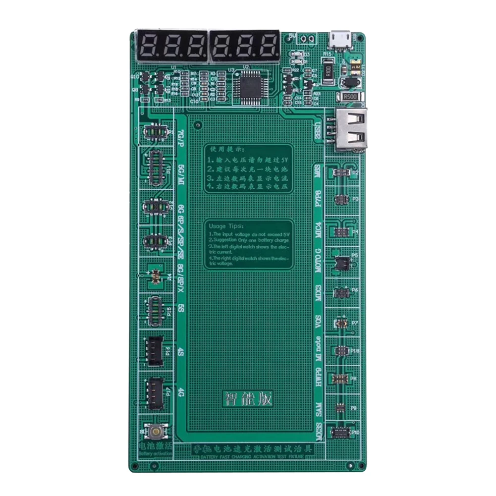 USB Fast Test Fixture Battery Activation Board Tool Durable With Cable Safe Quick Charging Professional For IPhone X XS Max
USB Fast Test Fixture Battery Activation Board Tool Durable With Cable Safe Quick Charging Professional For IPhone X XS Max
