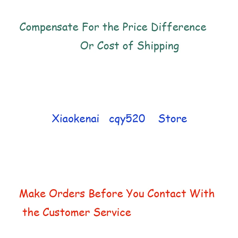Compensate For Price Difference Or Shipping Fees
