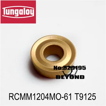 Tungaloy Original RCMM RCMM1204 RCMM1204MO-61 T9125 R6 Carbide Milling Inserts Lathe Cutter Tools Machine Tool Turning Tool
Tungaloy Original RCMM RCMM1204 RCMM1204MO-61 T9125 R6 Carbide Milling Inserts Lathe Cutter Tools Machine Tool Turning Tool