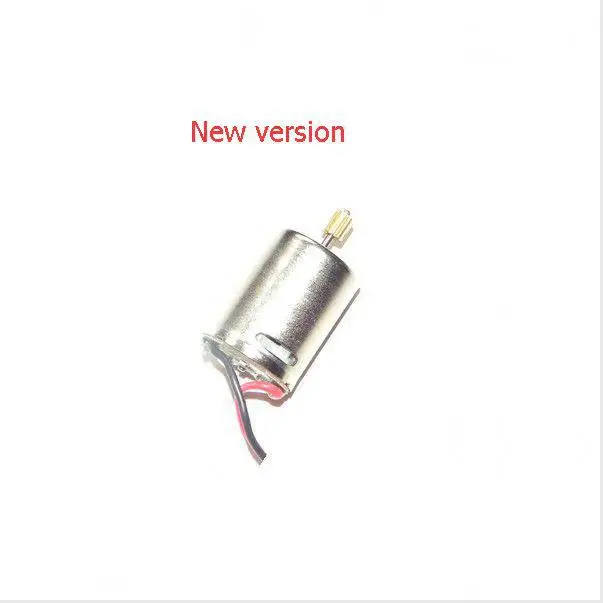 Free shipping GT Model QS8004 Main motor with long shaft (New version) QS8004 RC Helicopter Spare parts long shaft main motor
Free shipping GT Model QS8004 Main motor with long shaft (New version) QS8004 RC Helicopter Spare parts long shaft main motor