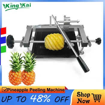DIY Stainless Steel 304 Clean And Safe Home Useful Hand Pineapple Peeling Machine Power Tools
DIY Stainless Steel 304 Clean And Safe Home Useful Hand Pineapple Peeling Machine Power Tools