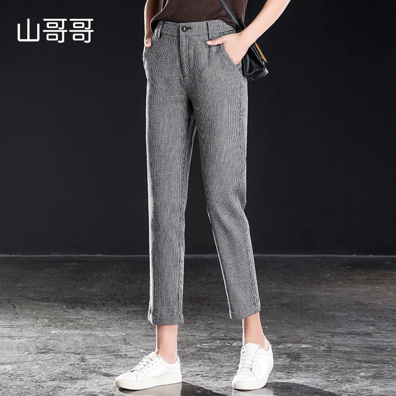Plaid Harem Women Pants With Pleated High Waist 2019 Calf-Length Herringbone Zipper Lady Trousers Spring Summerbest
Plaid Harem Women Pants With Pleated High Waist 2019 Calf-Length Herringbone Zipper Lady Trousers Spring Summerbest