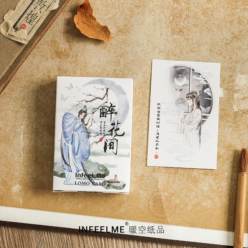 28pcs/pack Ancient Style Series Lomo Card Creative Greeting Cards Gift Card School Office Supplies
28pcs/pack Ancient Style Series Lomo Card Creative Greeting Cards Gift Card School Office Supplies