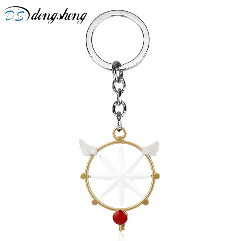 dongsheng Anime Cardcaptor Sakura Keychain Star Wings Card Captor Sakura Key Cover Kawaii Keychains Metal Key Cap Covers -50
dongsheng Anime Cardcaptor Sakura Keychain Star Wings Card Captor Sakura Key Cover Kawaii Keychains Metal Key Cap Covers -50