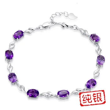 Fashion Hot 925 Silver Blue Gem Bracelet Korean Version of European and American Bracelet Jewelry a Hair Substitute
Fashion Hot 925 Silver Blue Gem Bracelet Korean Version of European and American Bracelet Jewelry a Hair Substitute