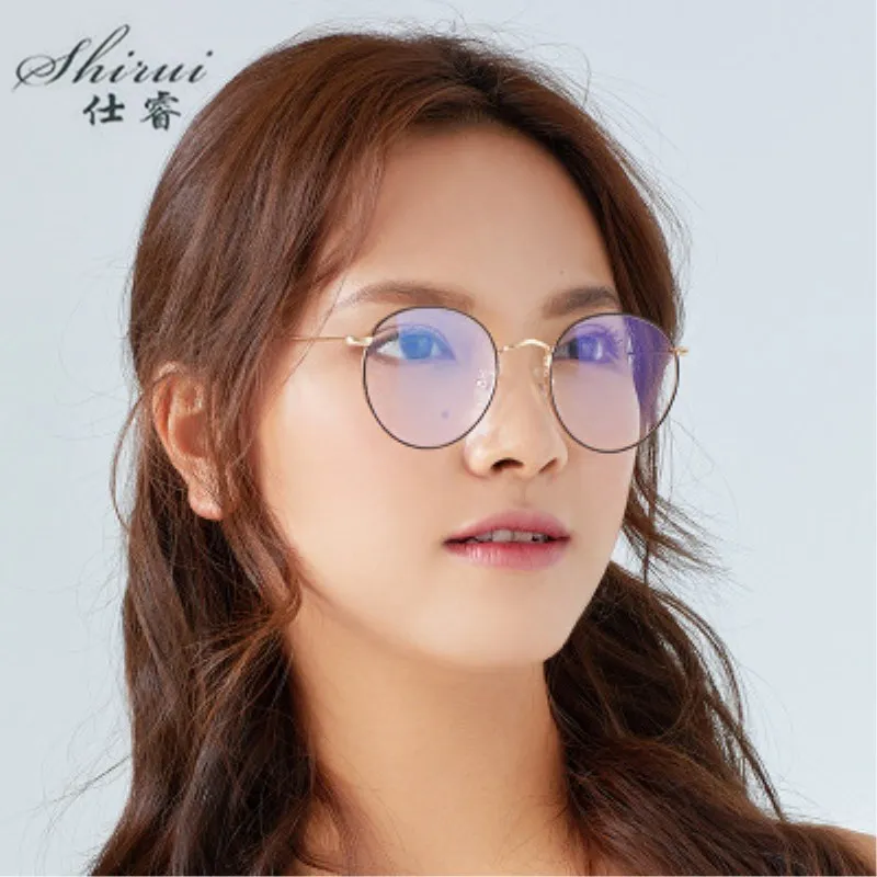 Metal Frame Blue Light Blocking Spectacles Anti Eyestrain Decorative Glasses Light Computer Radiation Protection Eyewear
Metal Frame Blue Light Blocking Spectacles Anti Eyestrain Decorative Glasses Light Computer Radiation Protection Eyewear