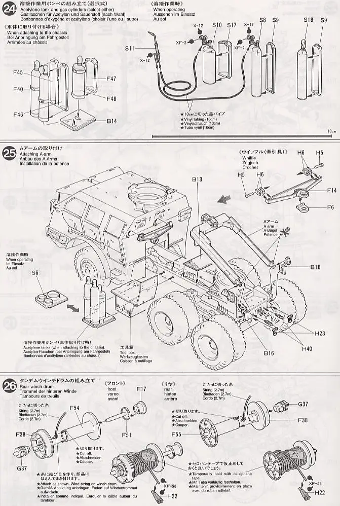aeProduct.getSubject()