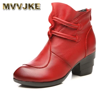 MVVJKE Winter Fashion Mar Boots Genuine Leather Ankle Shoes Vintage Casual Shoes Retro Handmade Women's Boots Lady
MVVJKE Winter Fashion Mar Boots Genuine Leather Ankle Shoes Vintage Casual Shoes Retro Handmade Women's Boots Lady