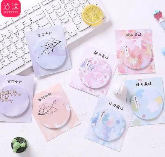 Nature Flower Series Cute Kawaii Self Adhesive paper Memo Pad Sticky Notes Bookmark Post It Students Stationery
Nature Flower Series Cute Kawaii Self Adhesive paper Memo Pad Sticky Notes Bookmark Post It Students Stationery