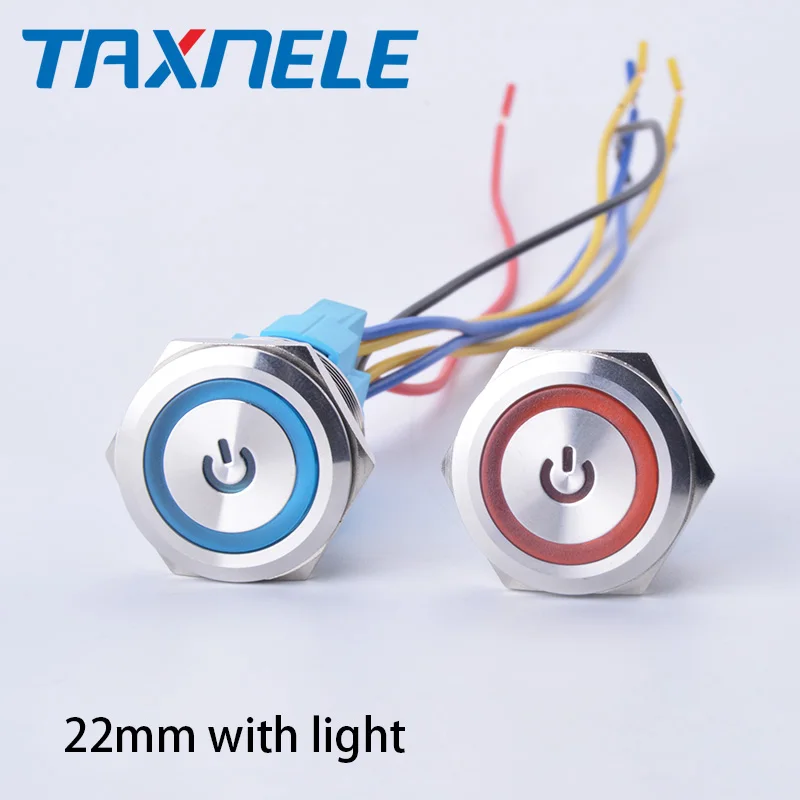 22mm Waterproof Metal Push Button Switch Self Latching Self Momentary Annular Power Symbol with Lamp
22mm Waterproof Metal Push Button Switch Self Latching Self Momentary Annular Power Symbol with Lamp