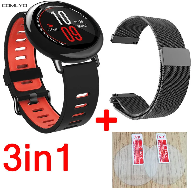 3in1 for Xiaomi Huami Amazfit Pace Strap Band smart watch Stainless steel metal+Silicone wristband belt+glass screen protector
3in1 for Xiaomi Huami Amazfit Pace Strap Band smart watch Stainless steel metal+Silicone wristband belt+glass screen protector
