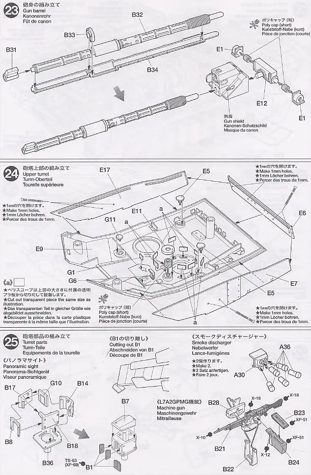 aeProduct.getSubject()