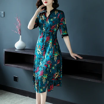 Office Lady A-line Print Estidos De Fiesta Pastel Fashion Elegant Celebrity Vestido De Festa Split Slim Dresses For Women
Office Lady A-line Print Estidos De Fiesta Pastel Fashion Elegant Celebrity Vestido De Festa Split Slim Dresses For Women