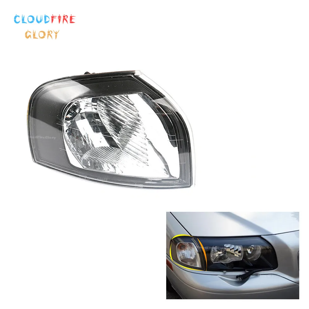 CloudFireGlory 30655423 Front Right Side Turn Signal Indicator Corner Light Lamp NO Bulb For Volvo S80 1999 2000 2002 2005 2006
CloudFireGlory 30655423 Front Right Side Turn Signal Indicator Corner Light Lamp NO Bulb For Volvo S80 1999 2000 2002 2005 2006