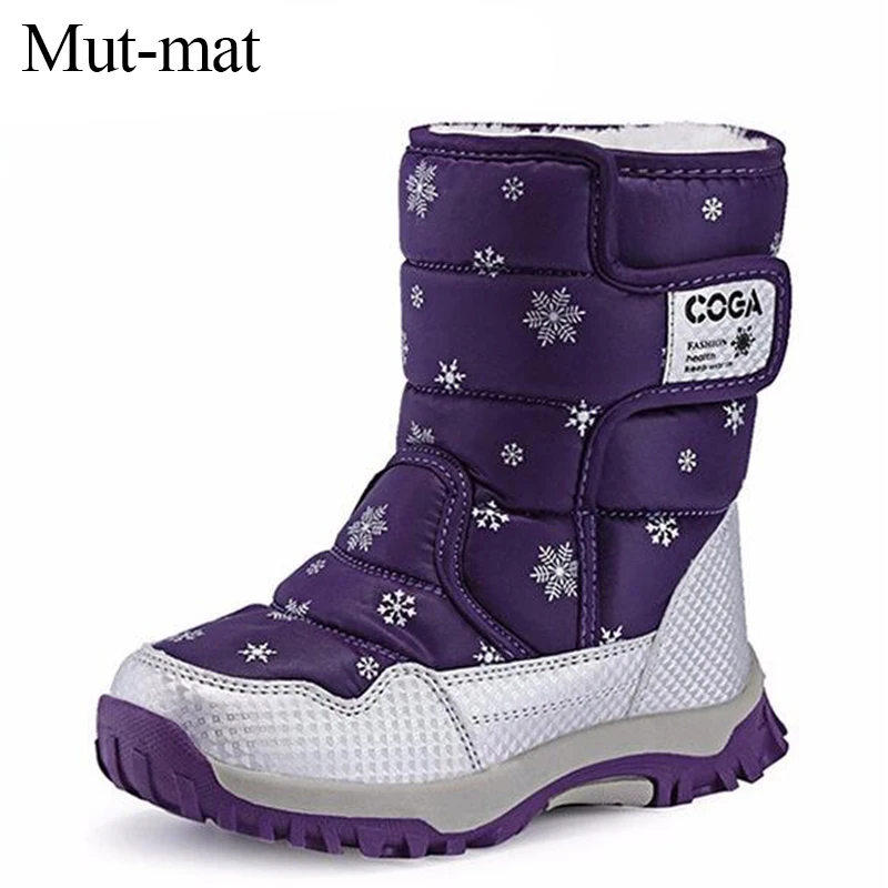 2019 new boots for children printing snow waterproof warm boots boy leisure footwear mountaineering boots warm for -30 degree
2019 new boots for children printing snow waterproof warm boots boy leisure footwear mountaineering boots warm for -30 degree