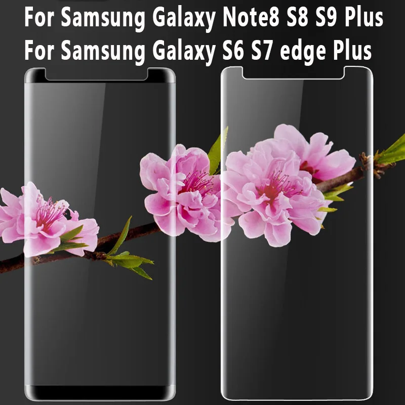 0 25 мм 3D половина охвата изогнутые Стекло Экран протектор для samsung Galaxy Note 8 Note8 S6 S7