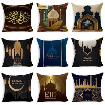 Ramadan Islamic Eid Mubarak For Home Decorations Pillow Case Decor Sofa Cotton Muslim Mosque Decorative Cushion Cover 45X45CM
Ramadan Islamic Eid Mubarak For Home Decorations Pillow Case Decor Sofa Cotton Muslim Mosque Decorative Cushion Cover 45X45CM