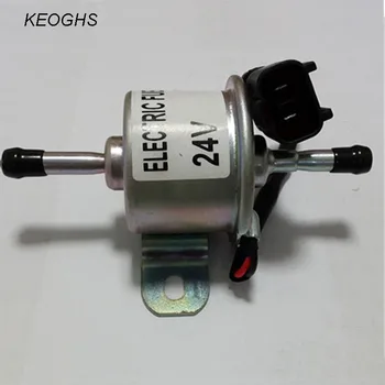 KCSZHXGS 1pc electric fuel pump pressure auto accessories full copper electric oil transfer pumps diesel oil pump HEP02A
KCSZHXGS 1pc electric fuel pump pressure auto accessories full copper electric oil transfer pumps diesel oil pump HEP02A