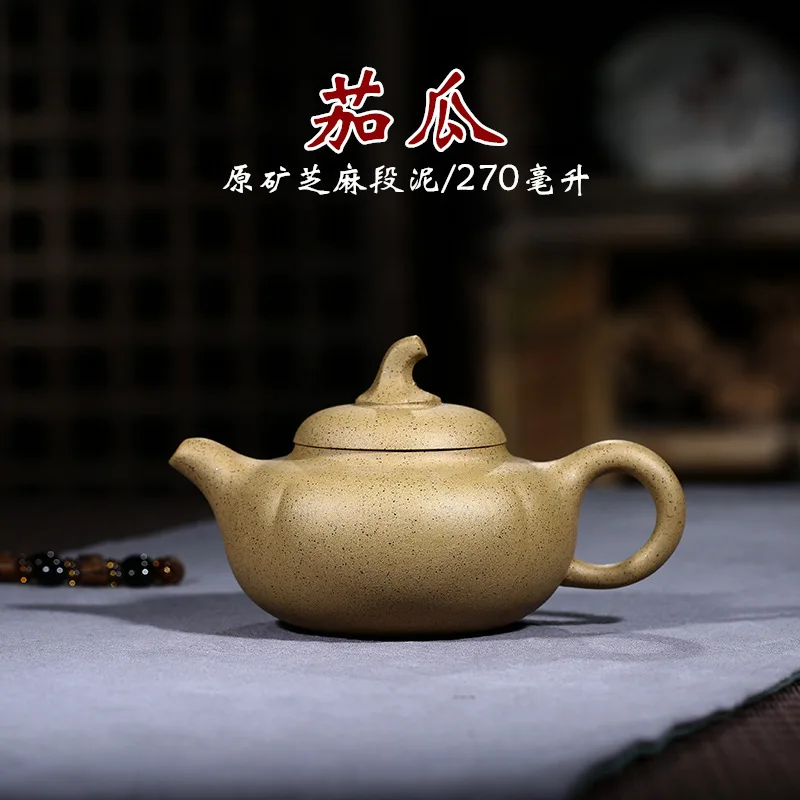 Raw Ore Famous Full Manual Dark-red Enameled Pottery Teapot Sesame Section Purple Sand Of Eggplant And Melon Teapot Tea Set
Raw Ore Famous Full Manual Dark-red Enameled Pottery Teapot Sesame Section Purple Sand Of Eggplant And Melon Teapot Tea Set