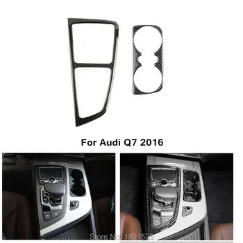 Real Carbon fiber interior switch button door stickers for audi Q7 2016 accessories super quality
Real Carbon fiber interior switch button door stickers for audi Q7 2016 accessories super quality