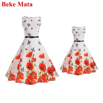 Mother Daughter Dresses Classic Floral Family Look Mom And Daughter Party Dress Mommy And Me Clothes Family Matching Clothes
Mother Daughter Dresses Classic Floral Family Look Mom And Daughter Party Dress Mommy And Me Clothes Family Matching Clothes