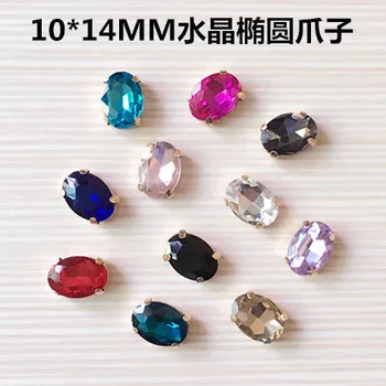Newest 10*14MM Colorful Oval Rhinestone/Crystal decoration Alloy gold-color Empty claw drilling deduction Jewelry Accessory
Newest 10*14MM Colorful Oval Rhinestone/Crystal decoration Alloy gold-color Empty claw drilling deduction Jewelry Accessory