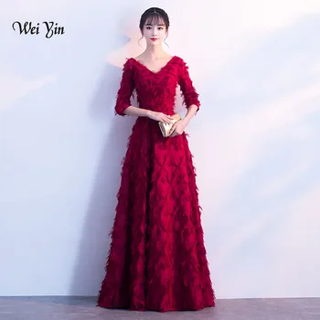 weiyin Vestido De Festa Wine Red Lace V-neck Lacing Long Plus size Evening Dress 2018 The Bride Party Sexy Backless Prom Dresses
weiyin Vestido De Festa Wine Red Lace V-neck Lacing Long Plus size Evening Dress 2018 The Bride Party Sexy Backless Prom Dresses
