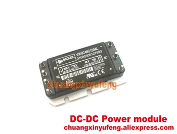 V300C48C150AL VICOR Micro DC/DC isolation power module DC300V-DC48Vpower150W 3.12A Converter
V300C48C150AL VICOR Micro DC/DC isolation power module DC300V-DC48Vpower150W 3.12A Converter