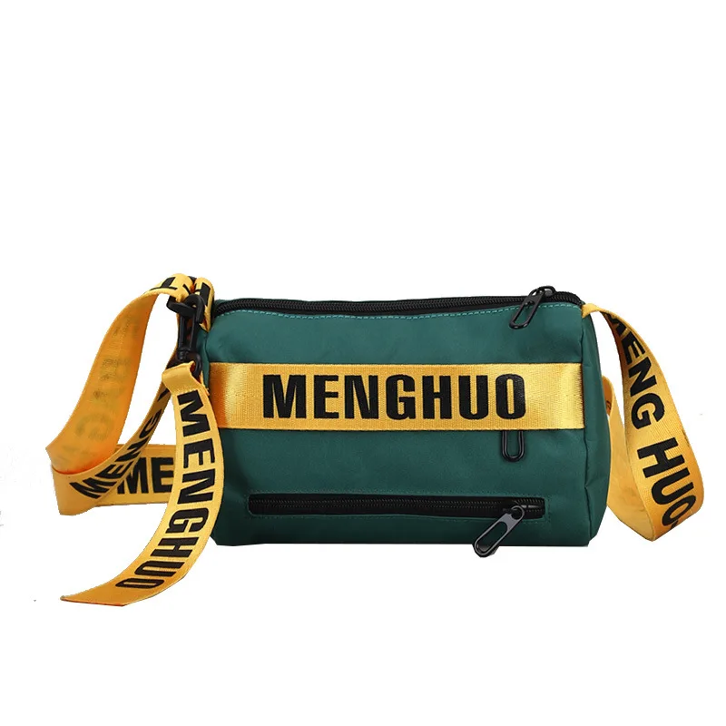 Ms. Messenger Bag New Japan and South Korea style Travel Messenger Bag Fashion female 2018 High quality handbag Shoulder bag
Ms. Messenger Bag New Japan and South Korea style Travel Messenger Bag Fashion female 2018 High quality handbag Shoulder bag