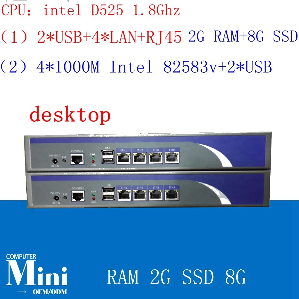 2G RAM 8G SSD Firewall server with D525 1.8G 4*intel PCI-E 1000M 82583v Lan support Panabit Wayos ROS Mikrotik PFSense
2G RAM 8G SSD Firewall server with D525 1.8G 4*intel PCI-E 1000M 82583v Lan support Panabit Wayos ROS Mikrotik PFSense