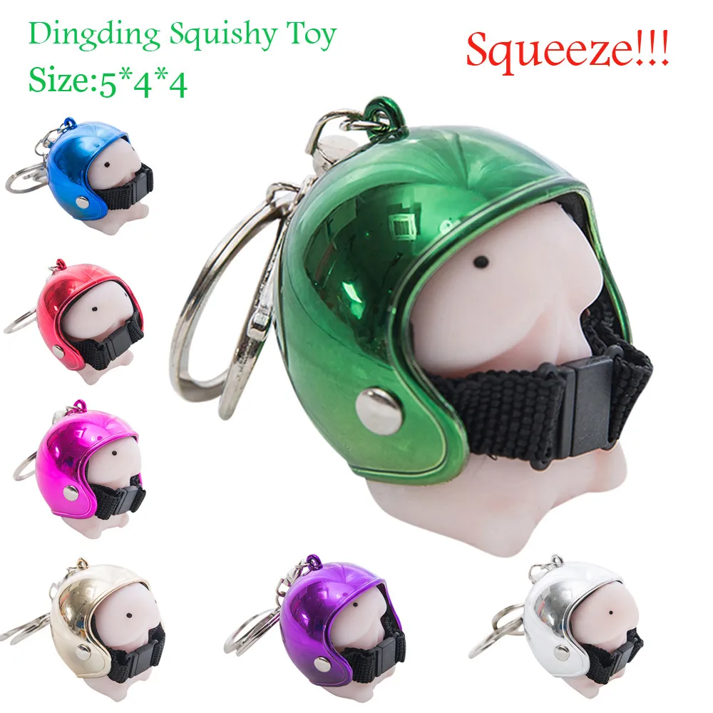 Car-styling Creative Mini Dingding Squishy Toy Helmet Cute Keychain Squeeze Stress Reliever Prank Toy Keyring P# dropship
Car-styling Creative Mini Dingding Squishy Toy Helmet Cute Keychain Squeeze Stress Reliever Prank Toy Keyring P# dropship