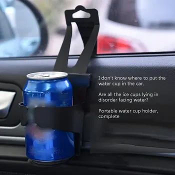 Multifunctional Car Cup Holder Car Drink Holder Mobile Phone Holder Compartment Three-in-one Car Beverage Stand
Multifunctional Car Cup Holder Car Drink Holder Mobile Phone Holder Compartment Three-in-one Car Beverage Stand