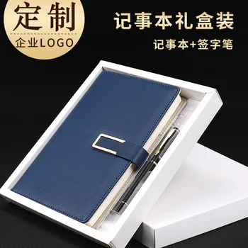 A5 Notebook Stationery Small Fresh Notepad Office Notebook Simple Diary Set 1PCS
A5 Notebook Stationery Small Fresh Notepad Office Notebook Simple Diary Set 1PCS
