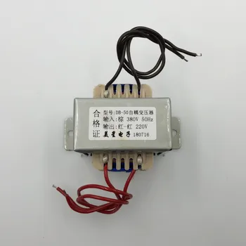 220V 0.22A Transformer 50VA 380V input EI57*30 Isolation transformer power supply transformer
220V 0.22A Transformer 50VA 380V input EI57*30 Isolation transformer power supply transformer