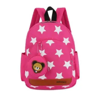 NEW backpack for children Orthopedic children's backpacks school bag Satchel mochilas escolares infantis kids bag school bags
NEW backpack for children Orthopedic children's backpacks school bag Satchel mochilas escolares infantis kids bag school bags