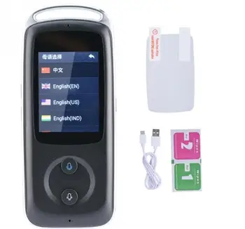 Portable Smart Voice Handheld Smart Real Time WIFI Voice Translator 18 Languages Multilingual Travel Translator
Portable Smart Voice Handheld Smart Real Time WIFI Voice Translator 18 Languages Multilingual Travel Translator