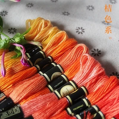 100% two labels cxc threads Choose Any Colors Full Set(All colors are different 447 pieces Embroidery Floss Yarn Similar DMC
100% two labels cxc threads Choose Any Colors Full Set(All colors are different 447 pieces Embroidery Floss Yarn Similar DMC