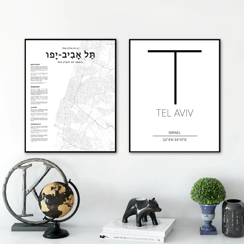Tel Aviv Map Poster Israel City Map Canvas Print , Coordinates City Poster Painting Pictures for Living Room Home Wall Art Decor
Tel Aviv Map Poster Israel City Map Canvas Print , Coordinates City Poster Painting Pictures for Living Room Home Wall Art Decor