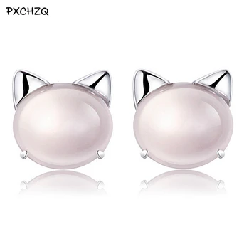 Silver Colour earrings female models fashion cute kitty meow wild retro jewelry super flash QUARTZ Pink crystal jewelry
Silver Colour earrings female models fashion cute kitty meow wild retro jewelry super flash QUARTZ Pink crystal jewelry