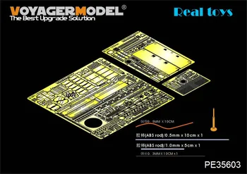 Voyager MODEL 1/35 PE35603 Modern Russian 2S1 122mm Self-Propeller Howitzer (For TRUMPETER 05571)
Voyager MODEL 1/35 PE35603 Modern Russian 2S1 122mm Self-Propeller Howitzer (For TRUMPETER 05571)
