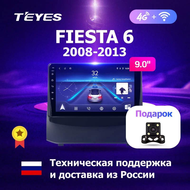 TEYES CC2 For Ford Fiesta 6 Mk 6 2008-2013 Car Radio Multimedia Video Player Navigation GPS Android 8.1 No 2din 2 din dvd
TEYES CC2 For Ford Fiesta 6 Mk 6 2008-2013 Car Radio Multimedia Video Player Navigation GPS Android 8.1 No 2din 2 din dvd
