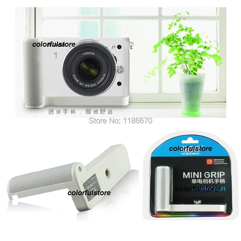 White Camera Mini Grip Hand Handle Holder Replacement For Nikon 1 J1 GR-N2000 DSLR Digital Miniature Micro SLR Camera No Battery
White Camera Mini Grip Hand Handle Holder Replacement For Nikon 1 J1 GR-N2000 DSLR Digital Miniature Micro SLR Camera No Battery