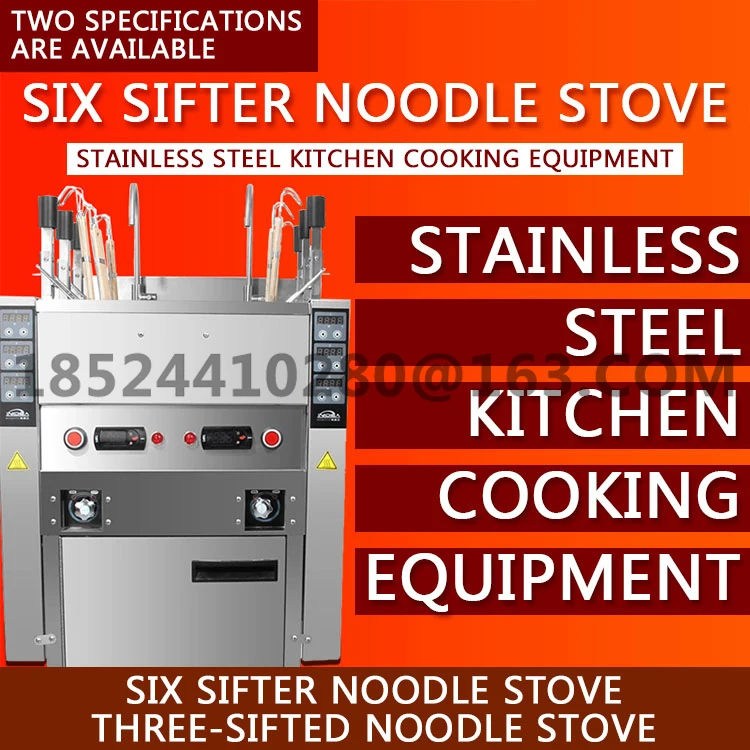 Commercial vertical automatic lifting six - head cooking stove Commercial Cooking Furnace Cooking Machine Soup Furnace
Commercial vertical automatic lifting six - head cooking stove Commercial Cooking Furnace Cooking Machine Soup Furnace