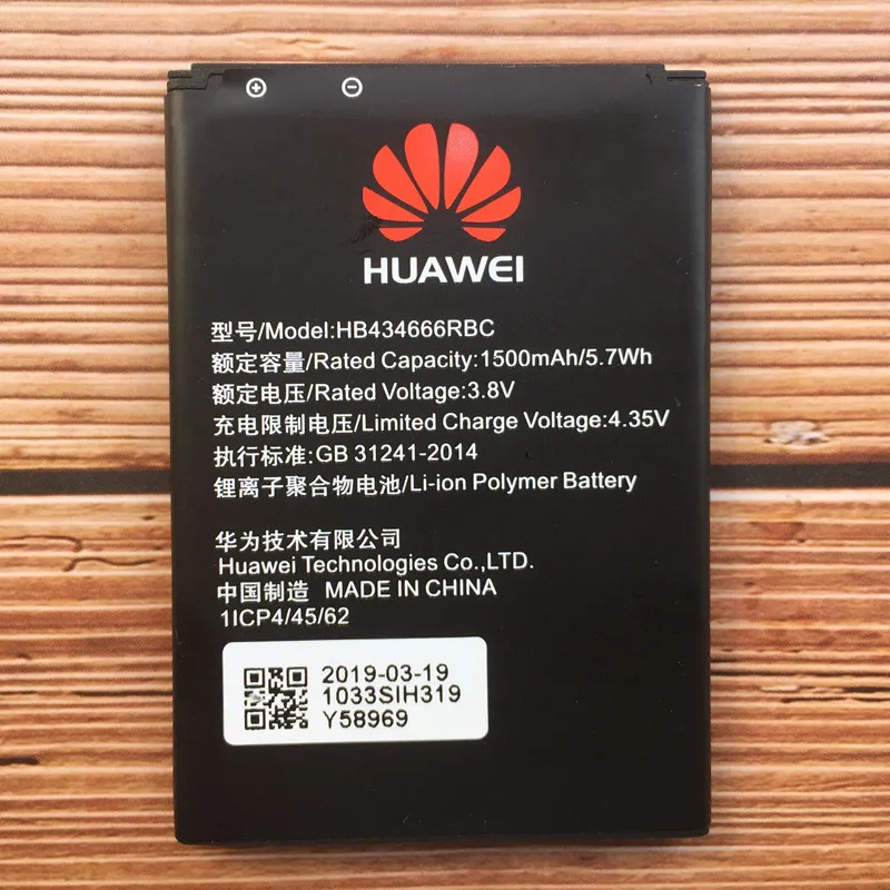 2019 HB434666RBC Phone Battery For Huawei E5575 E5575S-210 E5573cs-322 E5573cs-320 E5575 E5577Cs-321 E5573Bs-320 Battery
2019 HB434666RBC Phone Battery For Huawei E5575 E5575S-210 E5573cs-322 E5573cs-320 E5575 E5577Cs-321 E5573Bs-320 Battery