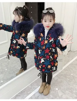 Girls' cotton-padded jacket new long style children's winter wear baby foreign style girls' cotton-padded jacket coat
Girls' cotton-padded jacket new long style children's winter wear baby foreign style girls' cotton-padded jacket coat