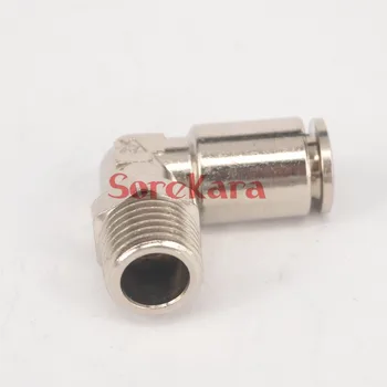 Pneumatic Nickel Brass ELbow Push In Connector Union Quick Release Air Fitting Plumbing 1/4" BSP Male to Fit Tube O/D 4mm
Pneumatic Nickel Brass ELbow Push In Connector Union Quick Release Air Fitting Plumbing 1/4" BSP Male to Fit Tube O/D 4mm