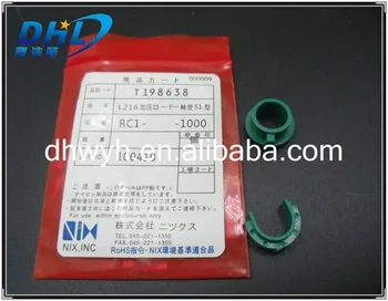 Free Shipping high quality bushing pressure roller for HP laserjet P3005 BSH-P3005 2pcs/set
Free Shipping high quality bushing pressure roller for HP laserjet P3005 BSH-P3005 2pcs/set